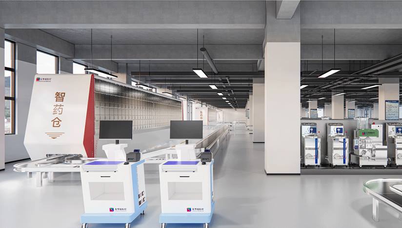 煎药中心 煎药中心